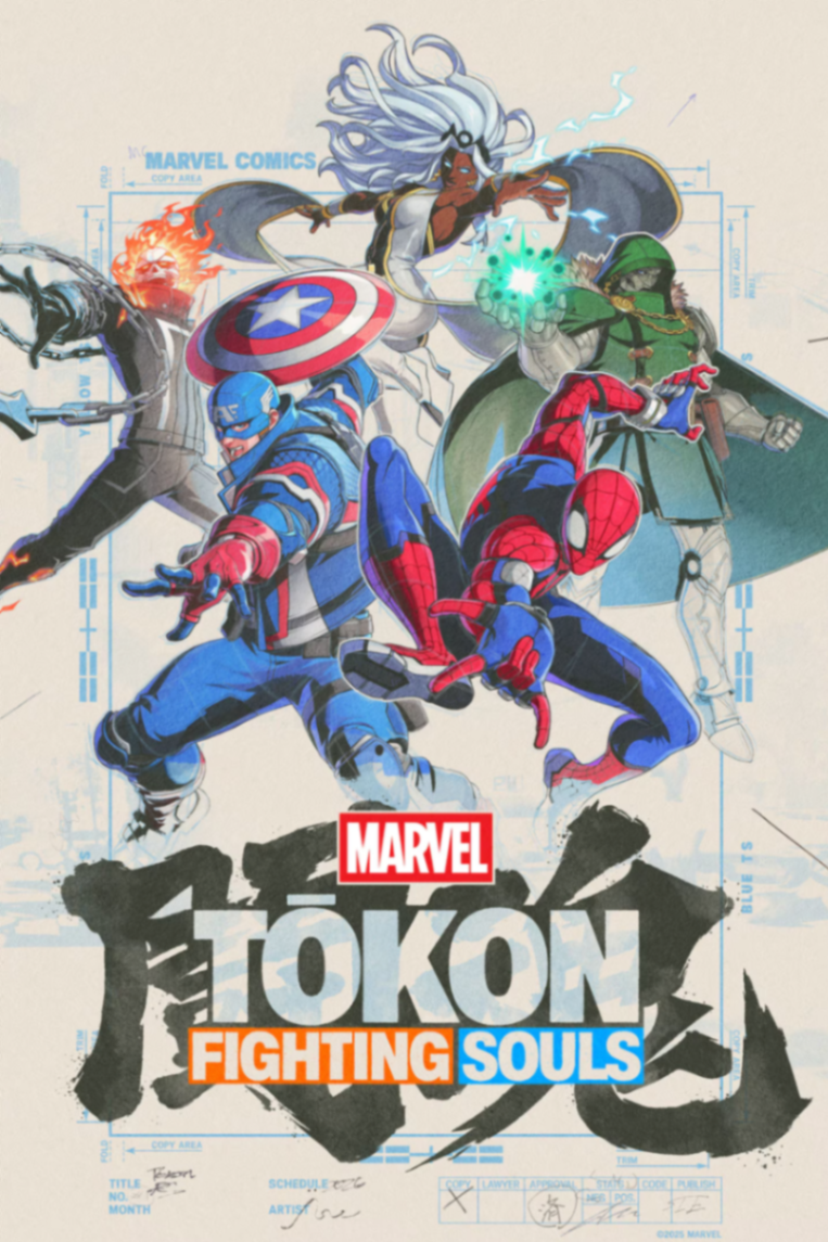 MARVEL Tōkon: Fighting Souls [Pré-venda]
